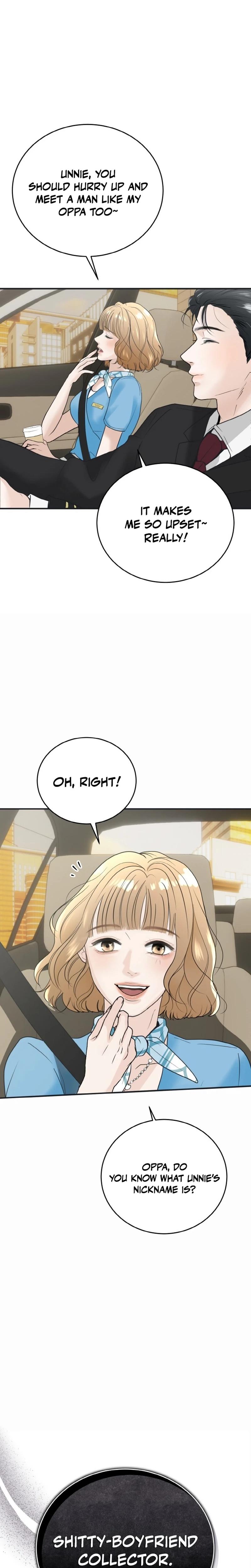 My Friend S Husband chapter 1 page 35