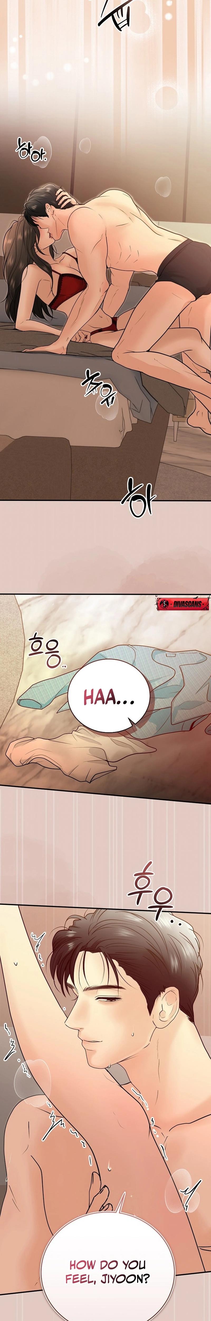 My Friend S Husband chapter 2 page 12