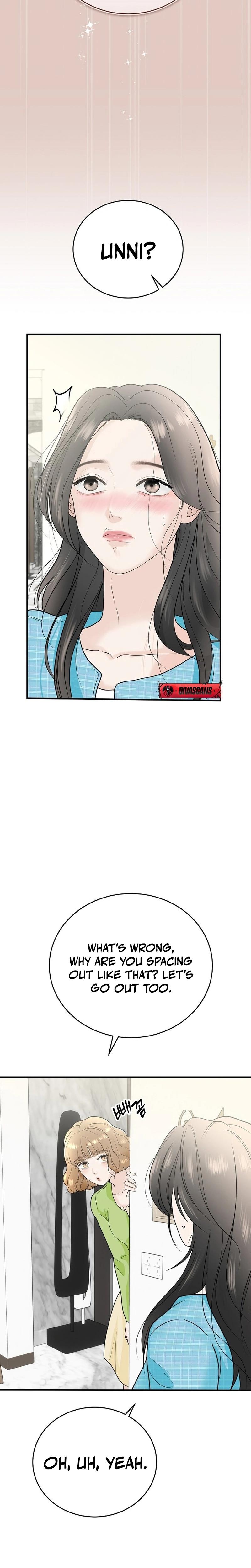 My Friend S Husband chapter 2 page 13