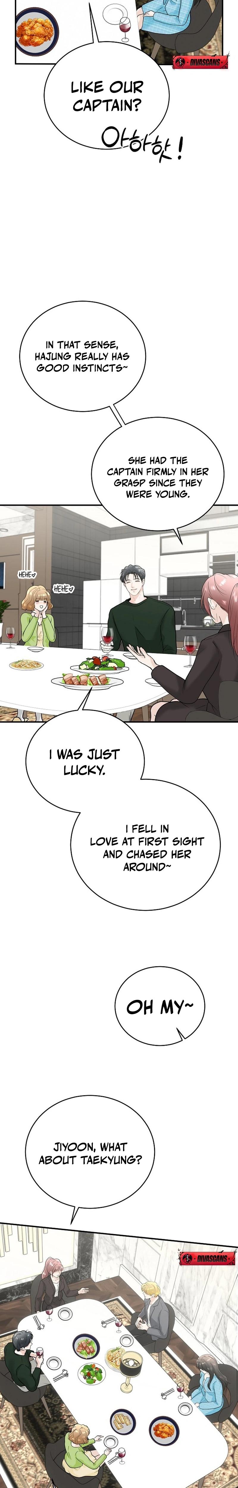 My Friend S Husband chapter 2 page 19