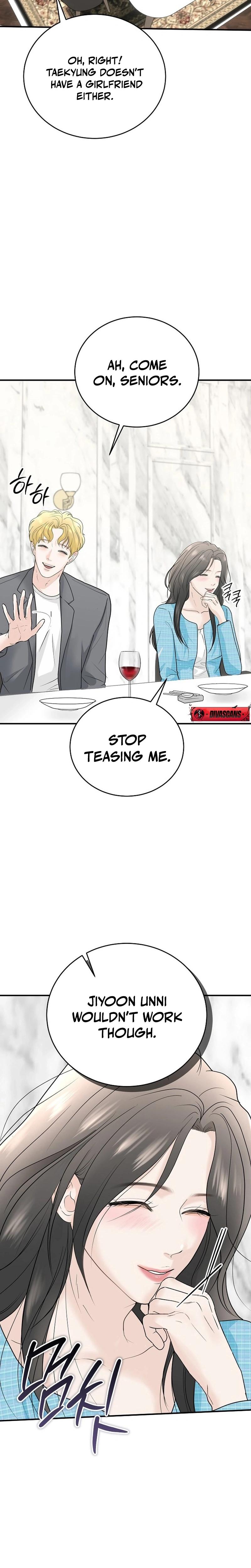 My Friend S Husband chapter 2 page 20