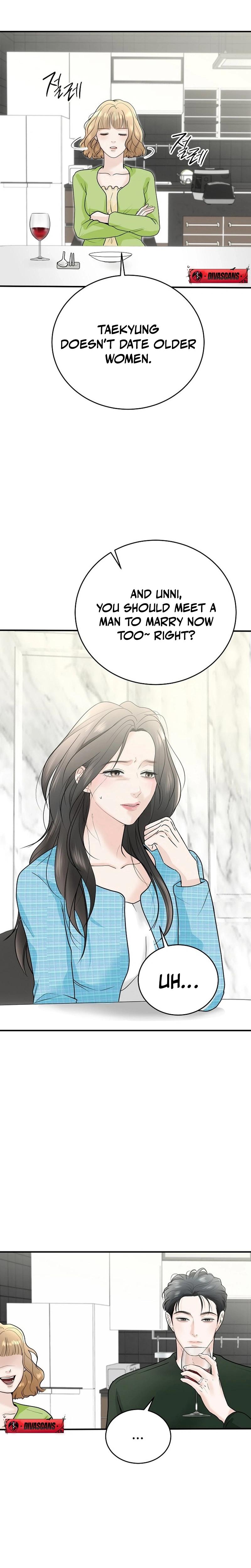 My Friend S Husband chapter 2 page 21
