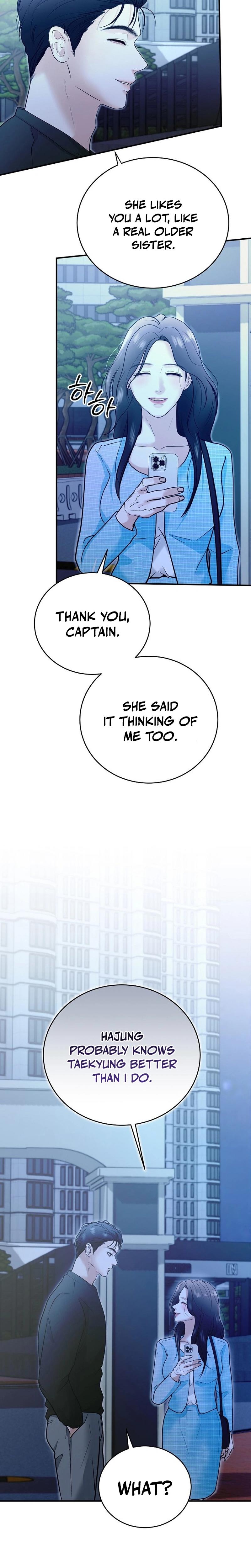 My Friend S Husband chapter 2 page 25