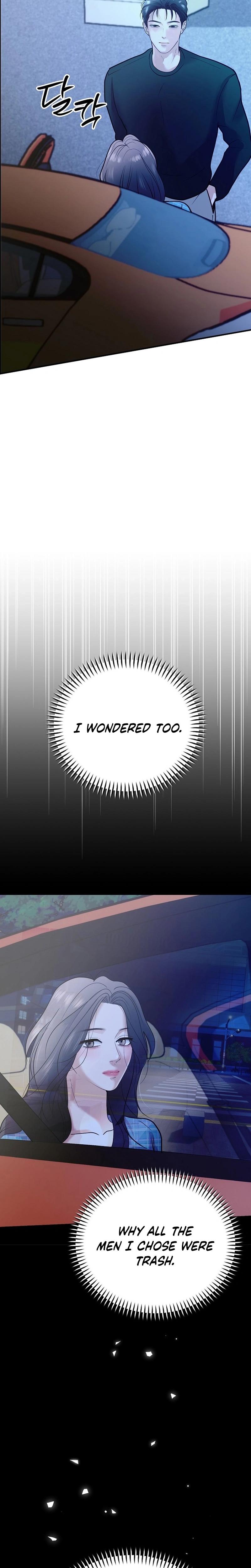 My Friend S Husband chapter 2 page 28