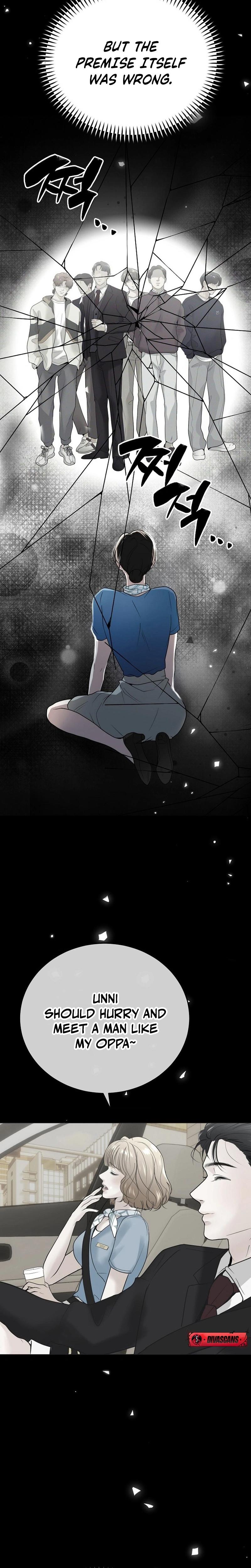 My Friend S Husband chapter 2 page 29