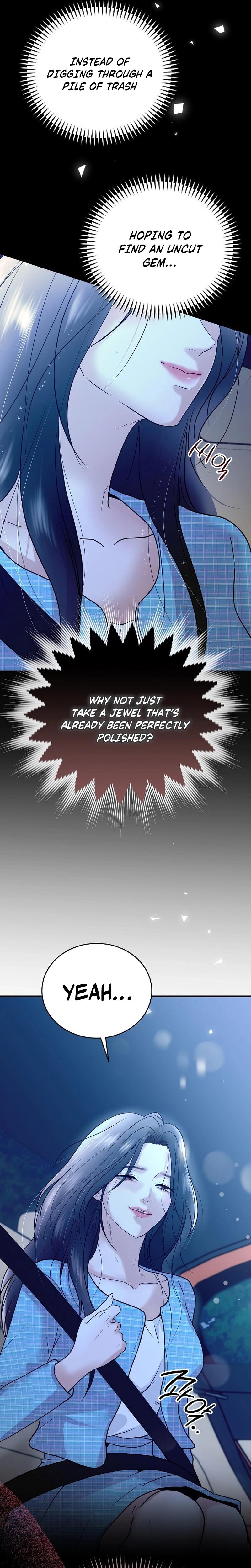 My Friend S Husband chapter 2 page 30