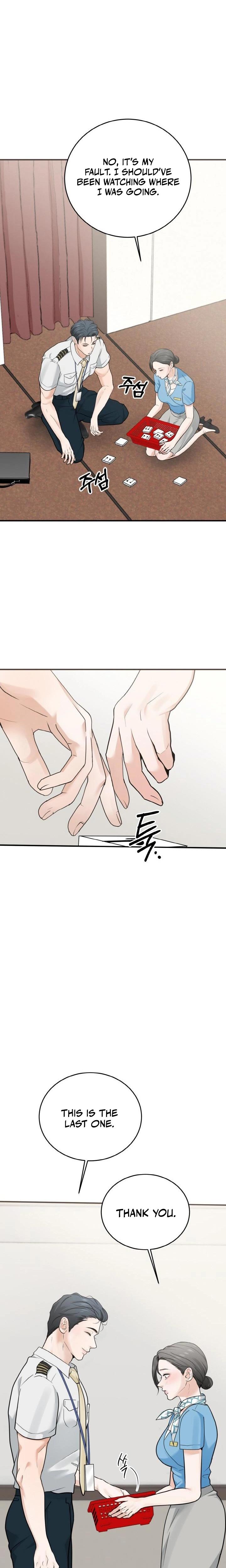 My Friend S Husband chapter 3 page 5