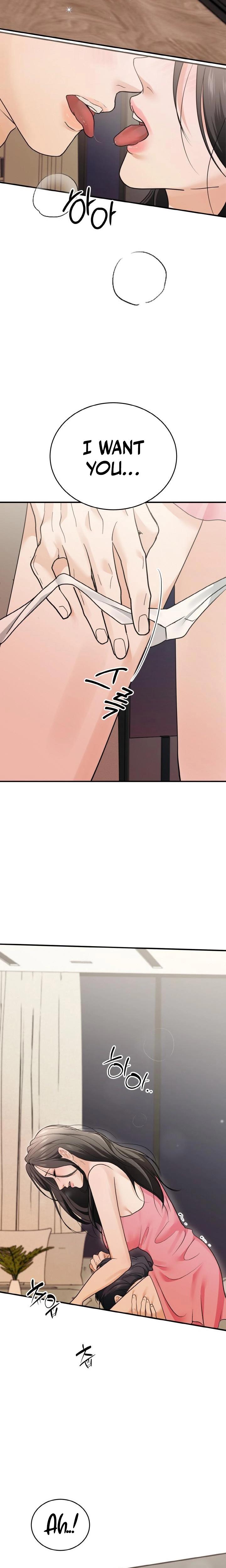 My Friend S Husband chapter 3 page 13