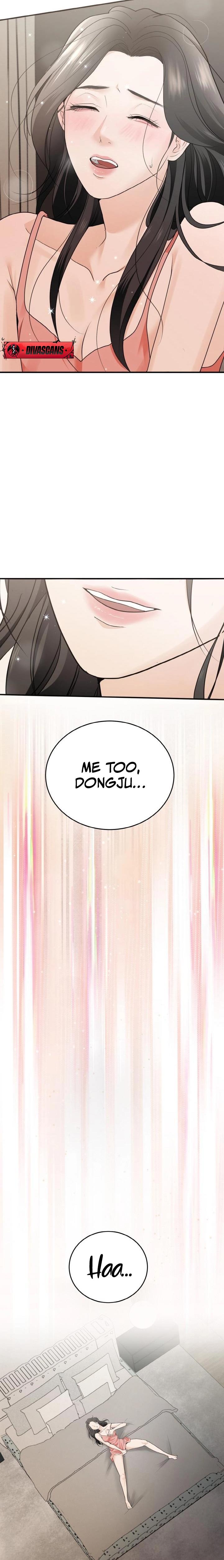My Friend S Husband chapter 3 page 14