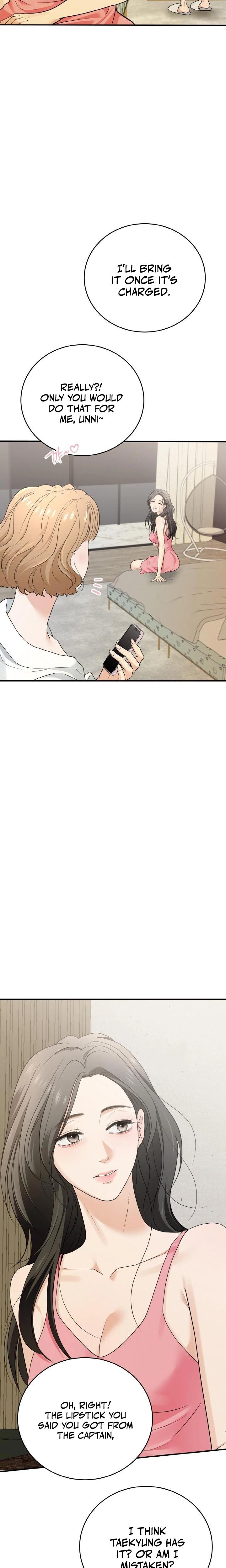 My Friend S Husband chapter 3 page 17