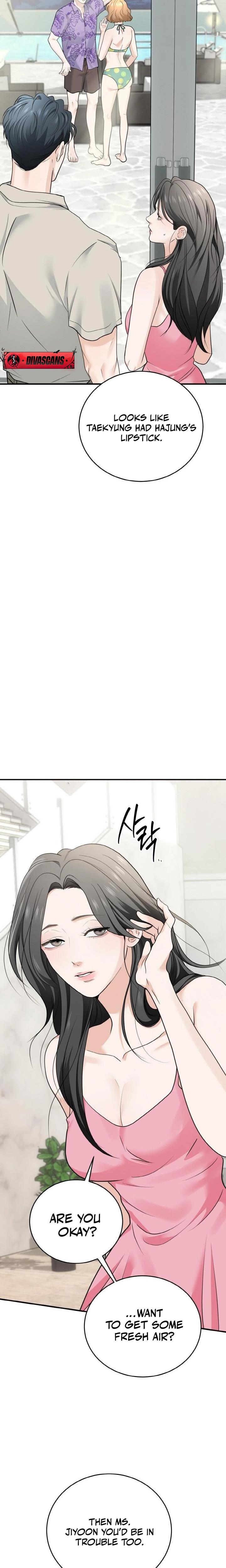 My Friend S Husband chapter 3 page 28