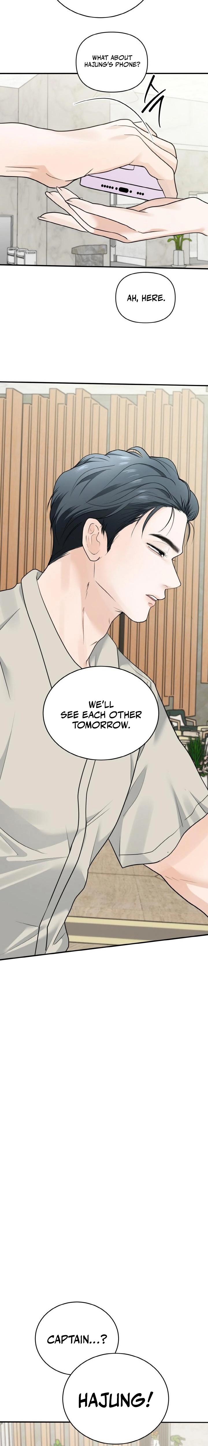 My Friend S Husband chapter 3 page 29