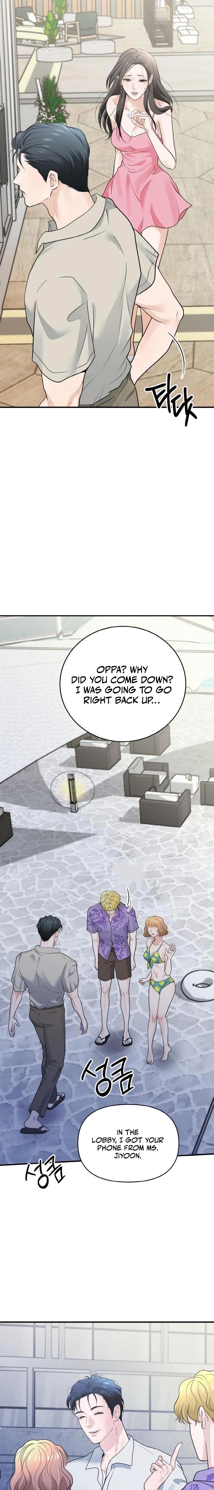 My Friend S Husband chapter 3 page 30