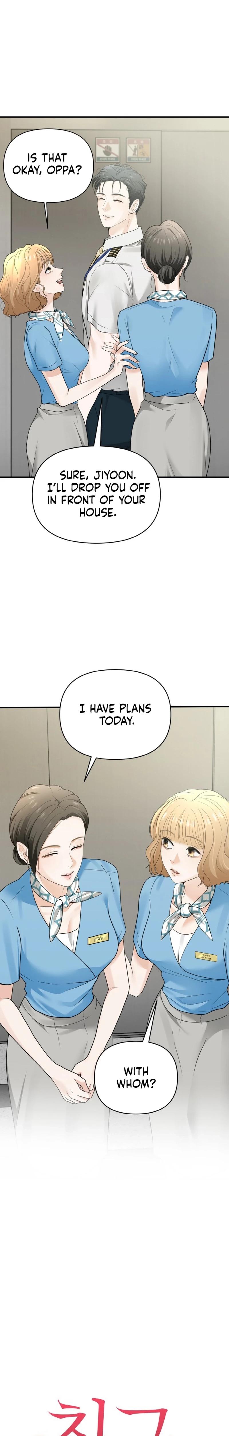 My Friend S Husband chapter 4 page 3