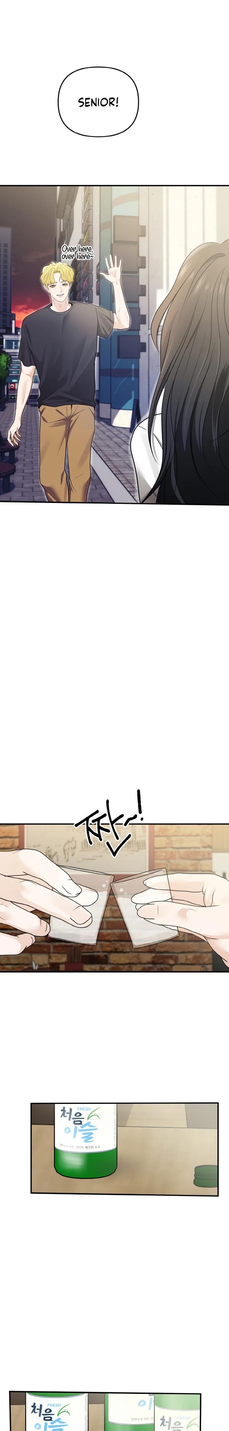 My Friend S Husband chapter 4 page 5