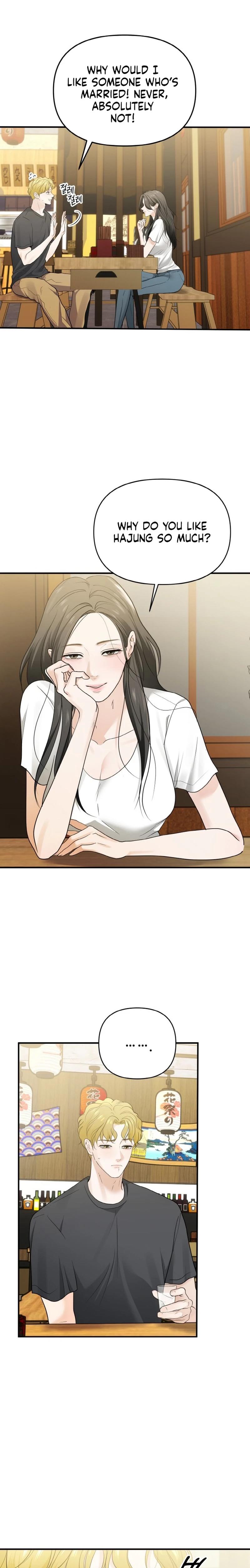 My Friend S Husband chapter 4 page 8