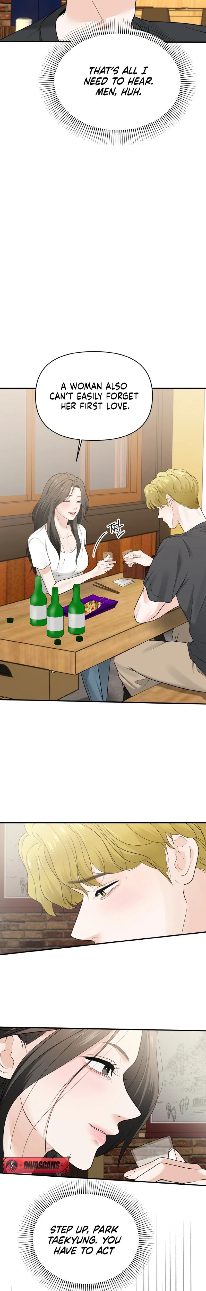 My Friend S Husband chapter 4 page 12