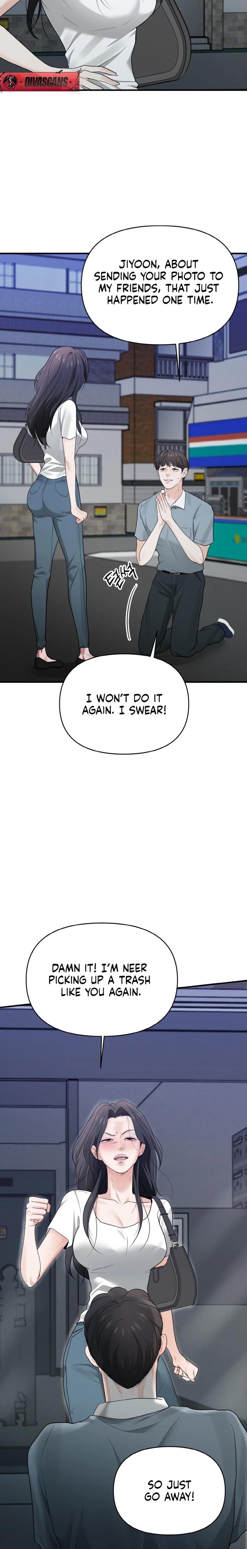 My Friend S Husband chapter 4 page 16