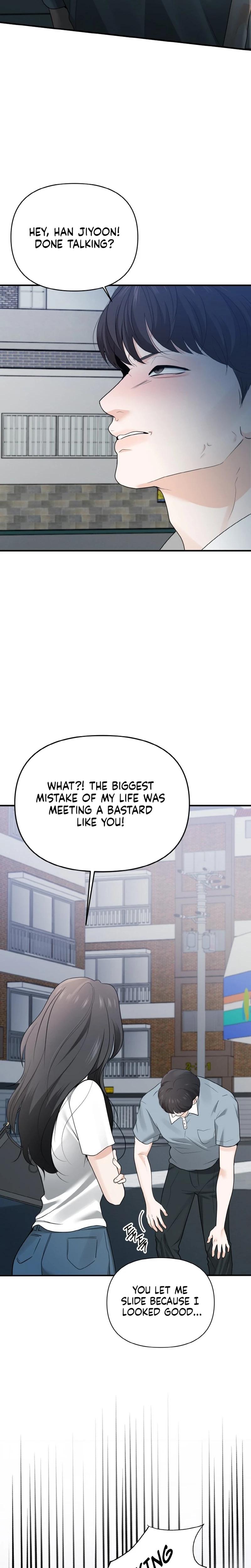 My Friend S Husband chapter 4 page 17
