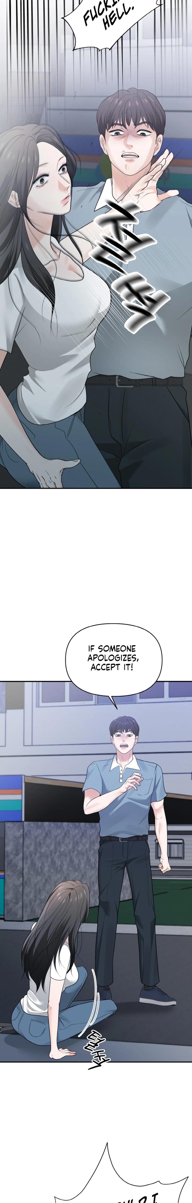 My Friend S Husband chapter 4 page 18