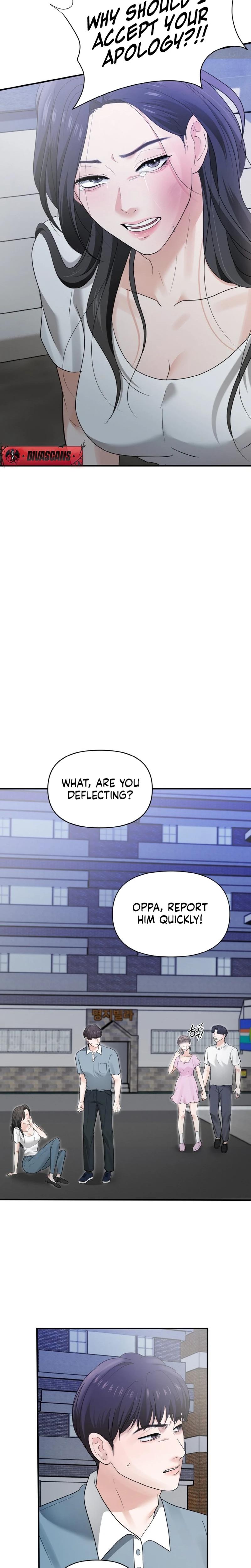 My Friend S Husband chapter 4 page 19
