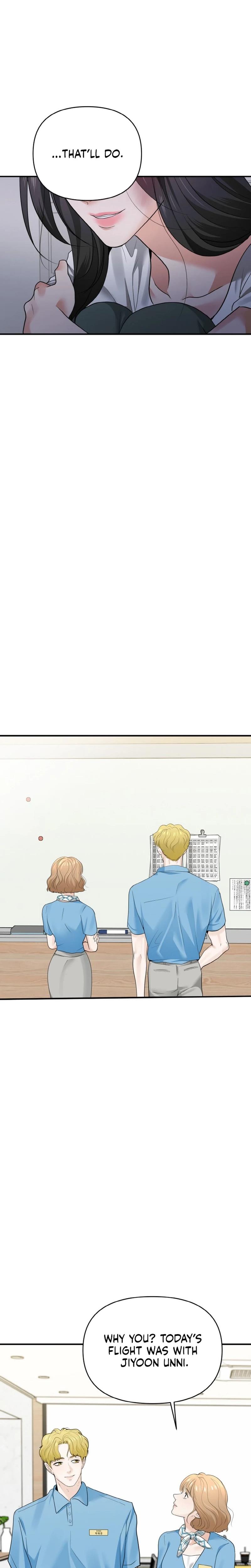 My Friend S Husband chapter 4 page 23