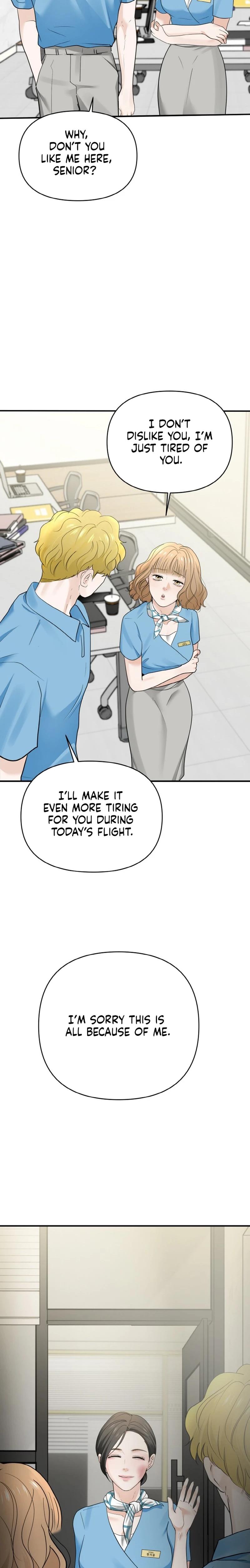 My Friend S Husband chapter 4 page 24