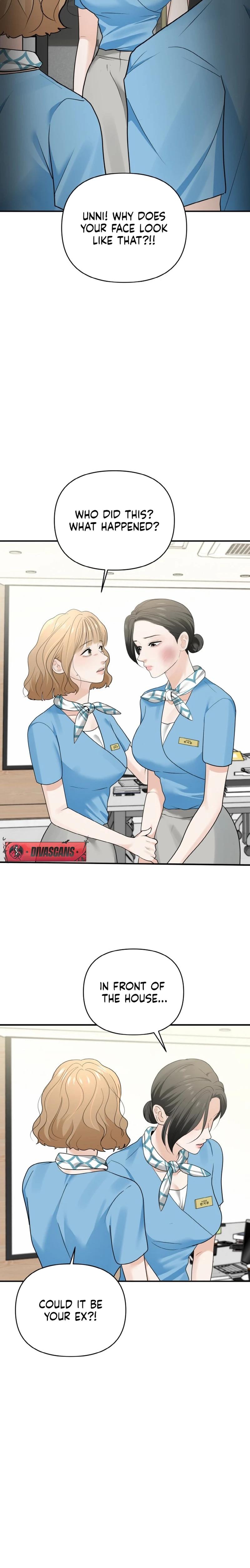 My Friend S Husband chapter 4 page 25