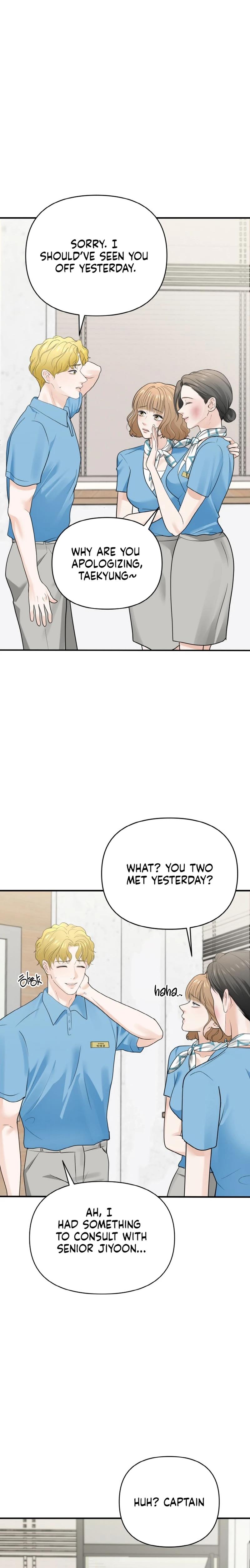 My Friend S Husband chapter 4 page 26