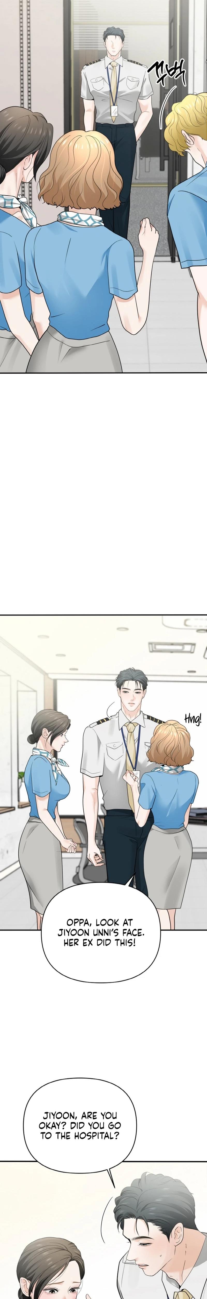 My Friend S Husband chapter 4 page 27