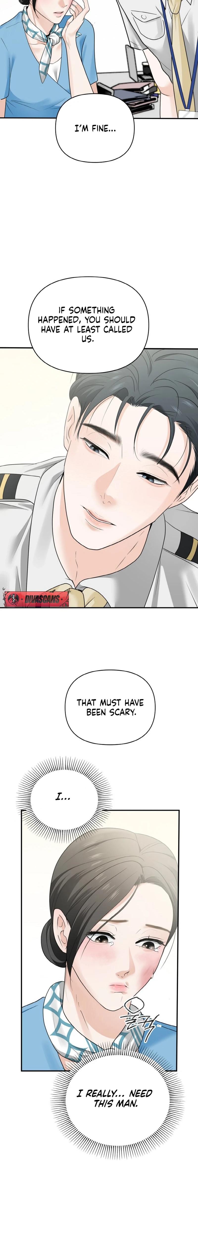 My Friend S Husband chapter 4 page 28