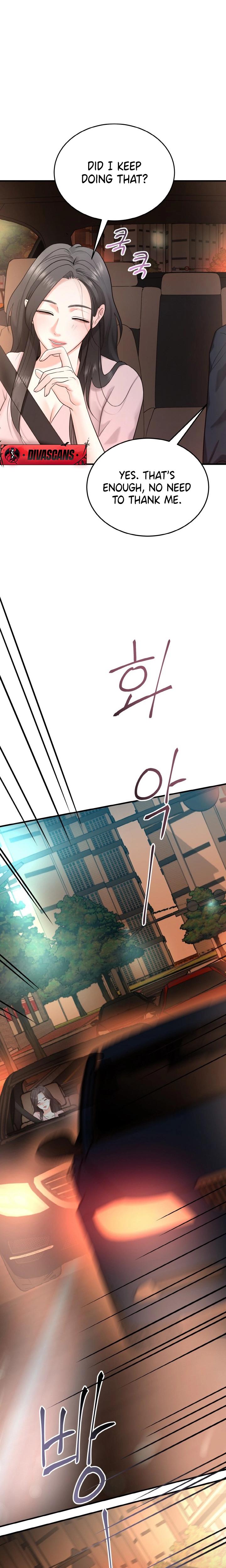 My Friend S Husband chapter 5 page 5