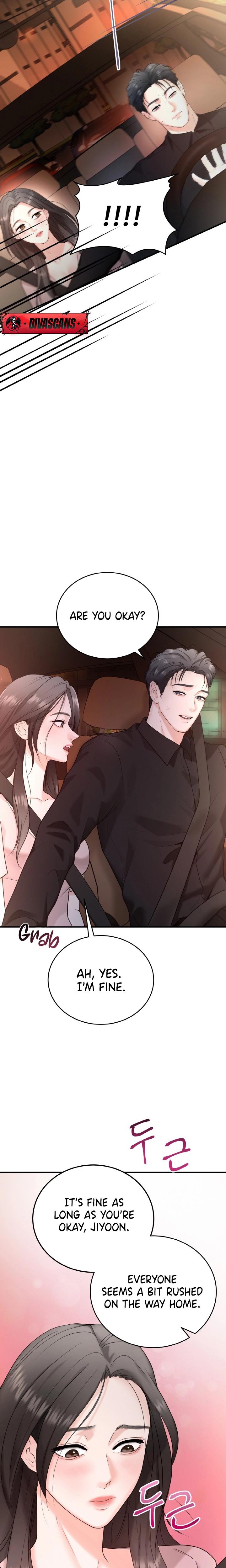 My Friend S Husband chapter 5 page 6