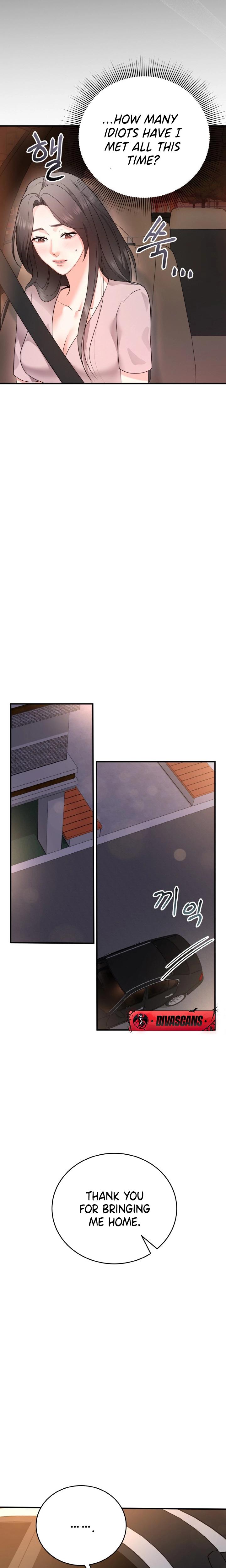 My Friend S Husband chapter 5 page 9