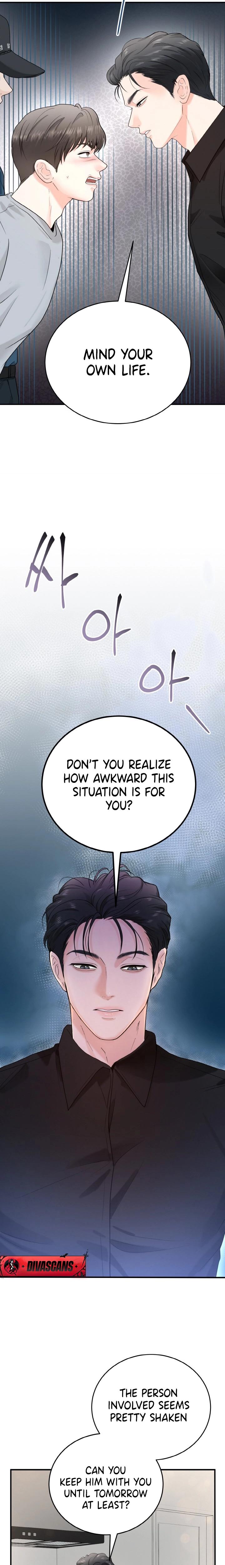 My Friend S Husband chapter 5 page 15