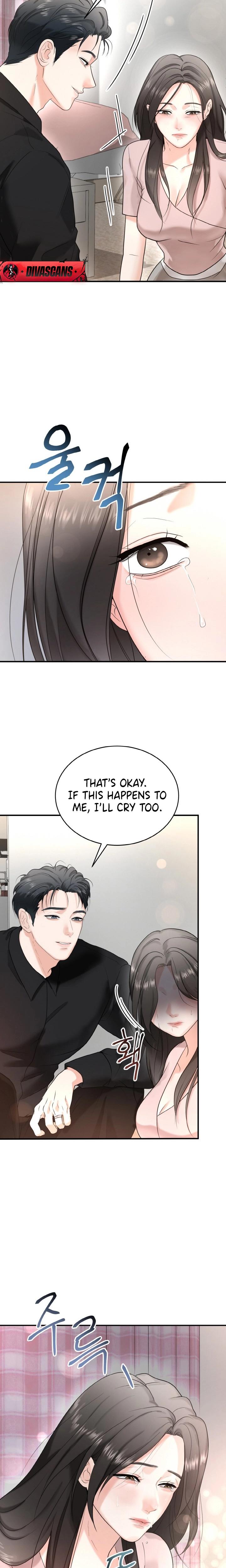 My Friend S Husband chapter 5 page 17