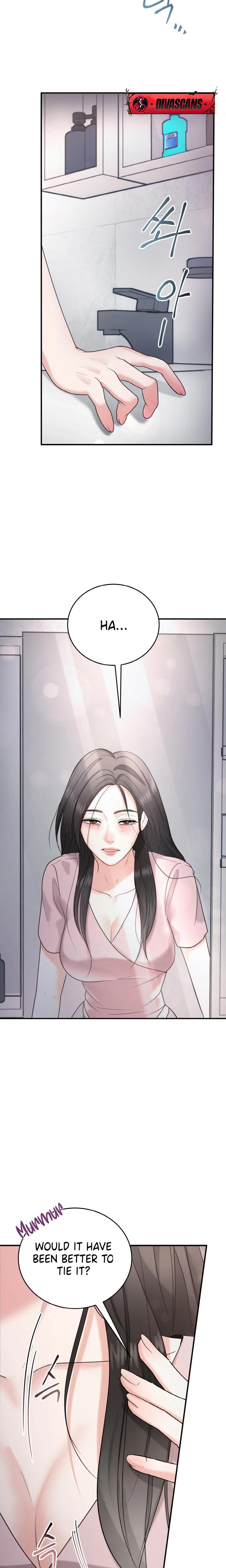 My Friend S Husband chapter 5 page 21