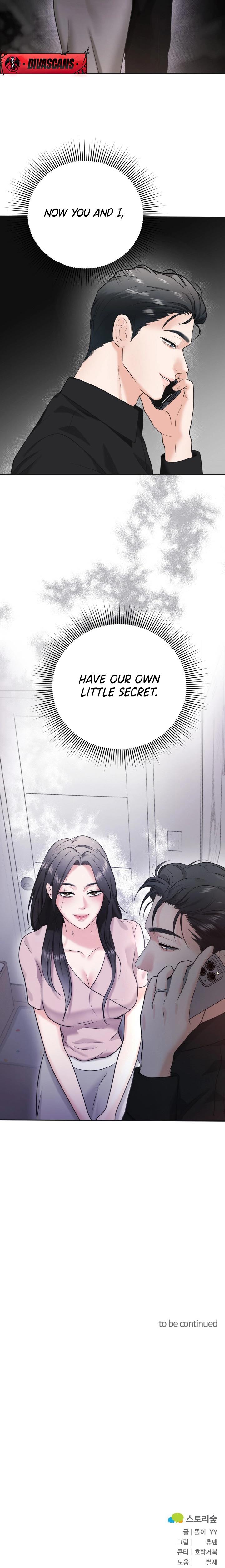 My Friend S Husband chapter 5 page 27
