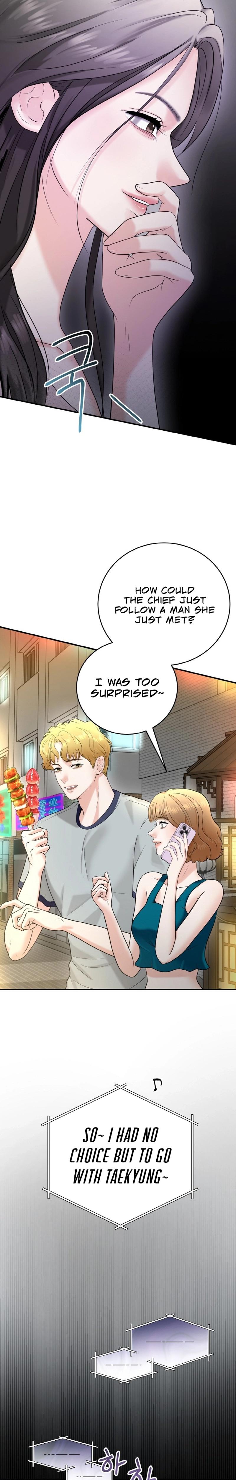 My Friend S Husband chapter 6 page 5