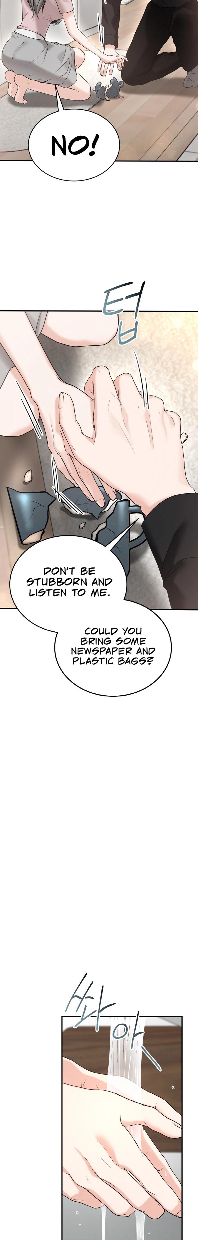 My Friend S Husband chapter 6 page 11