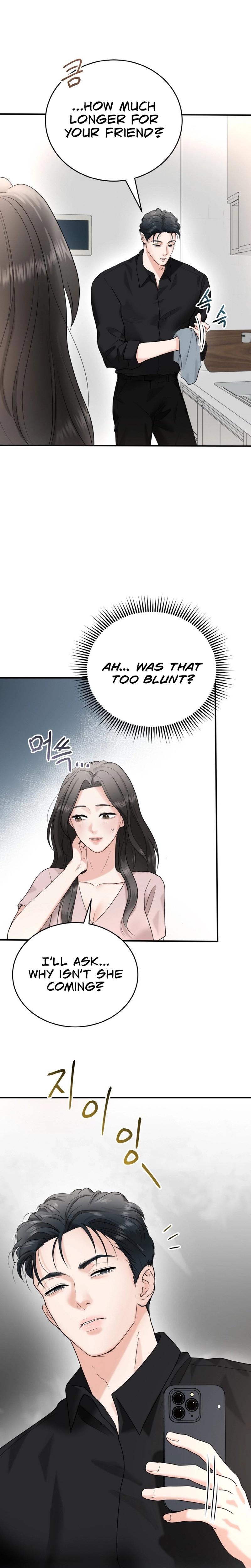 My Friend S Husband chapter 6 page 14
