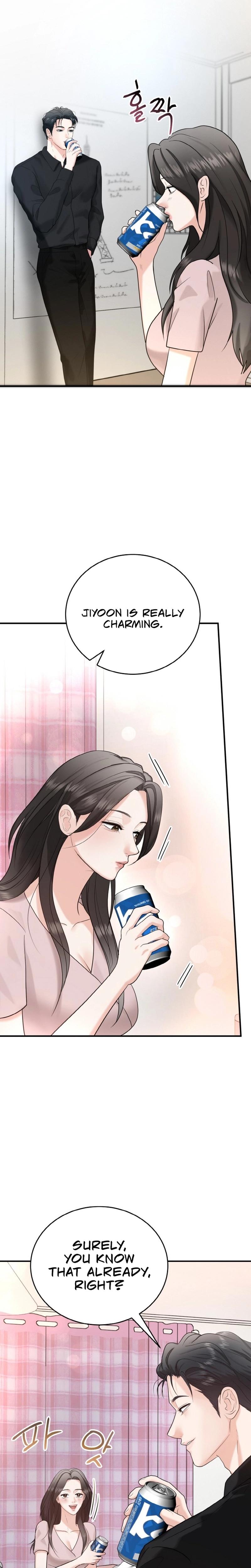 My Friend S Husband chapter 6 page 17