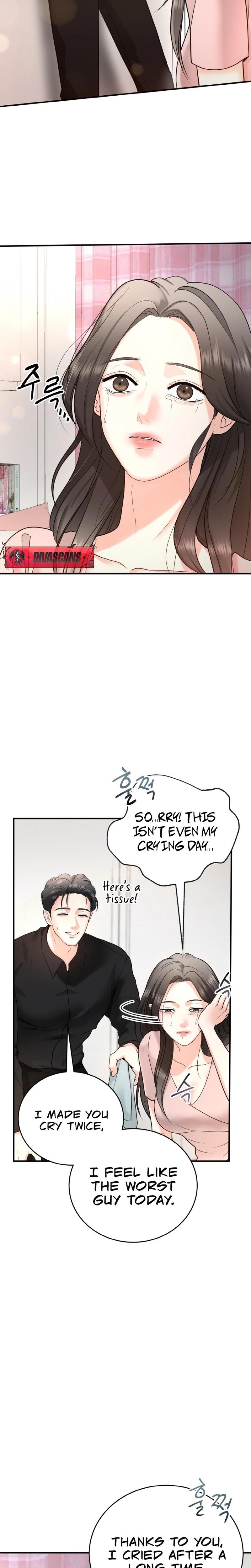 My Friend S Husband chapter 6 page 23