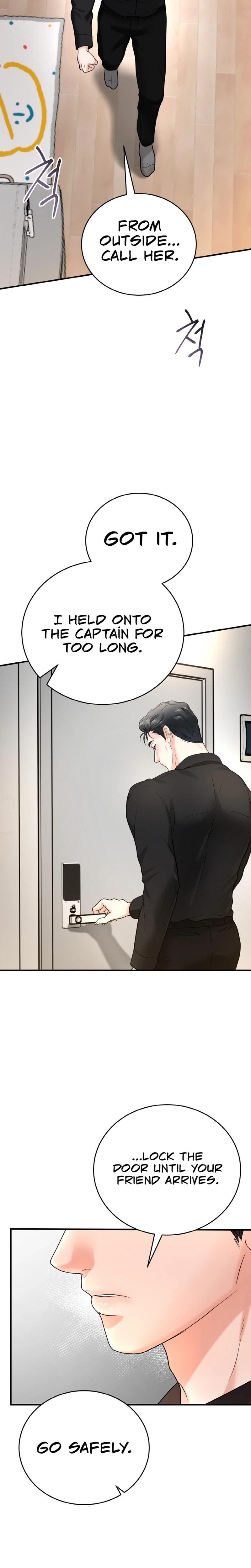 My Friend S Husband chapter 6 page 29
