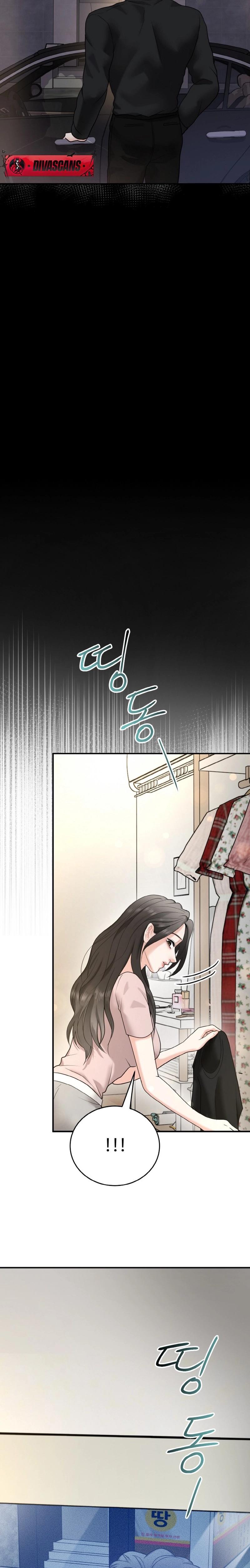 My Friend S Husband chapter 6 page 31