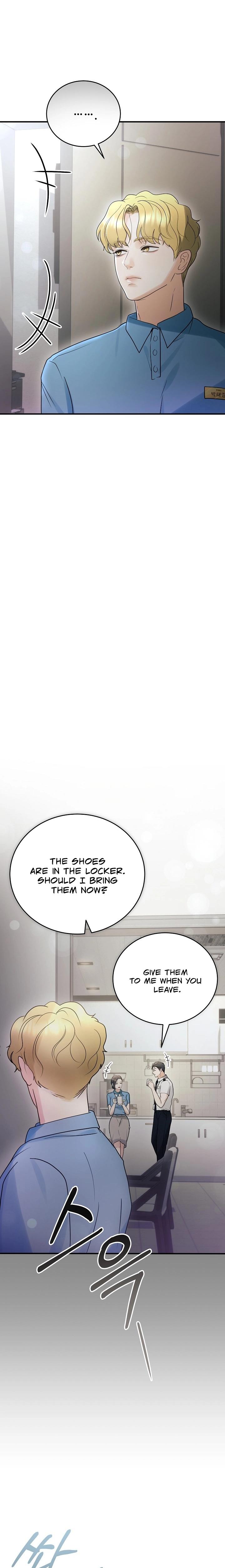 My Friend S Husband chapter 7 page 13