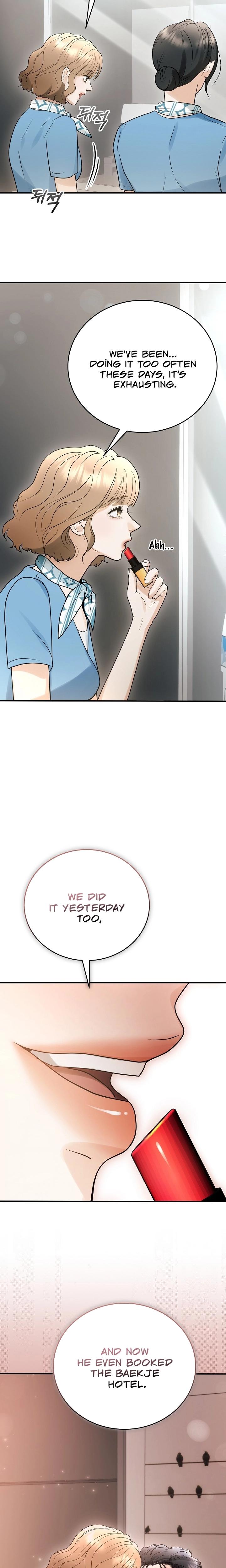 My Friend S Husband chapter 7 page 16