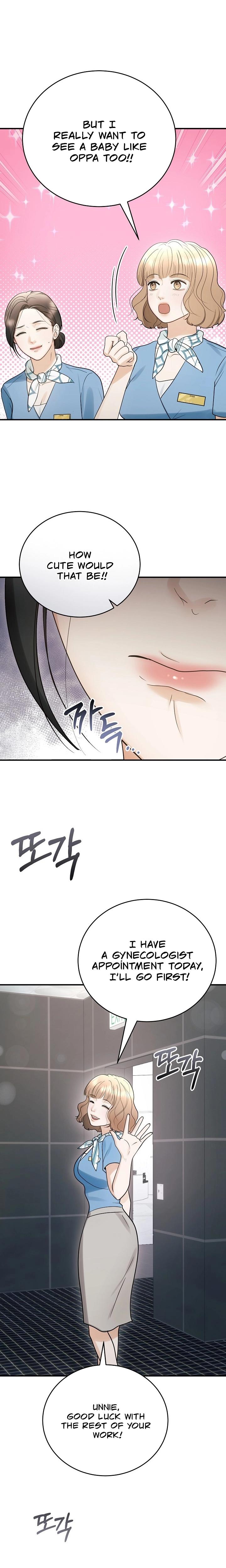 My Friend S Husband chapter 7 page 20