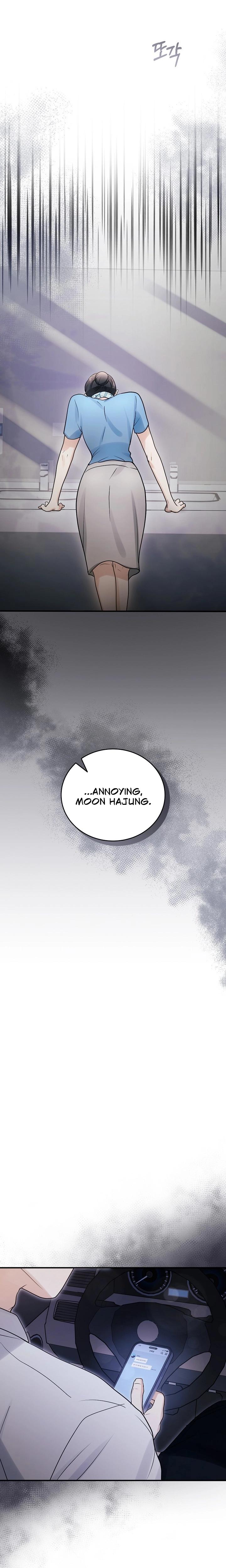 My Friend S Husband chapter 7 page 21