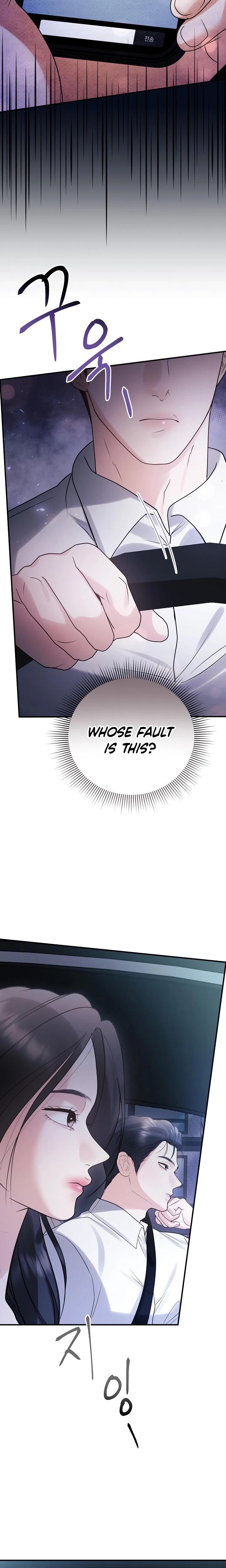 My Friend S Husband chapter 8 page 4